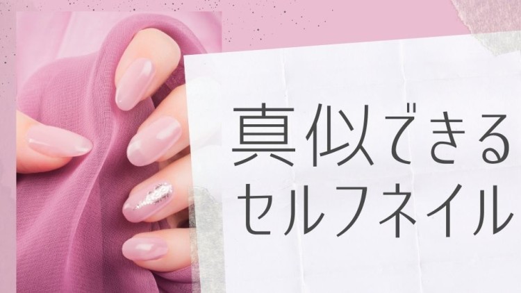 cook 今日なに作ろ？